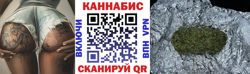 МЕТАДОН Борисоглебск