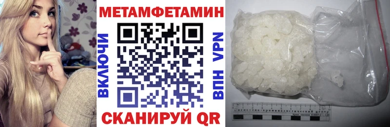 наркошоп  Борисоглебск  hydra как войти  Amphetamine VHQ 