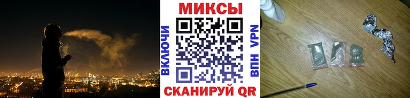 darknet как зайти  Борисоглебск  БУТИРАТ оксибутират  купить наркотик 