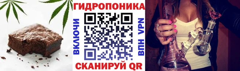 blacksprut вход  Борисоглебск  Canna-Cookies марихуана  наркотики 