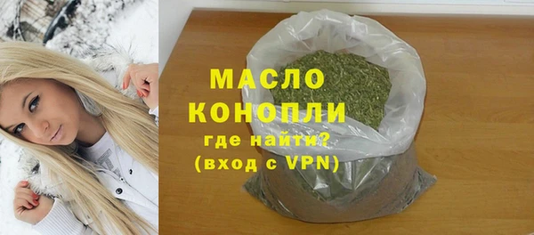 первитин Баксан