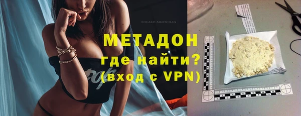 первитин Баксан