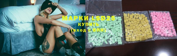 mdpv Балабаново