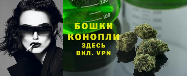 первитин Баксан