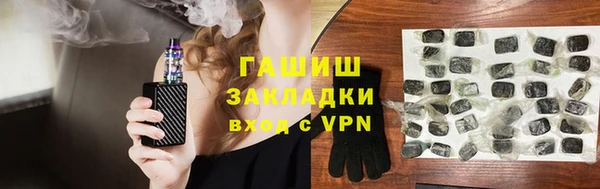 кокаин перу Всеволожск