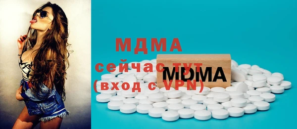 mdpv Балабаново