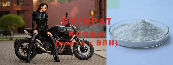 а пвп мука Тавда