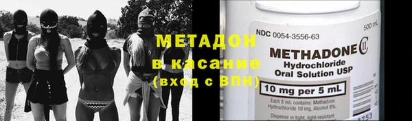 mdpv Балабаново