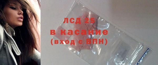 меф Вуктыл