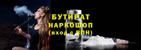 mdpv Балабаново