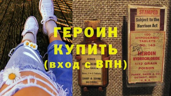 гидропоника Балахна