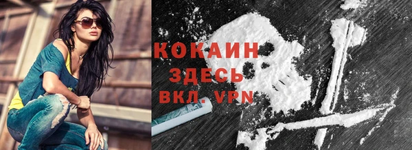 первитин Баксан