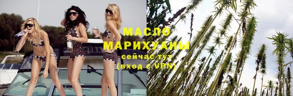 mdpv Балабаново