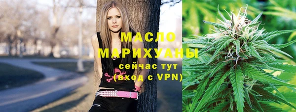 mdpv Балабаново