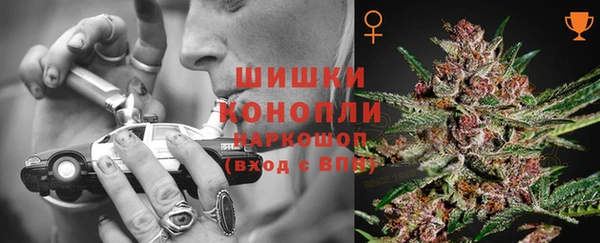 первитин Баксан