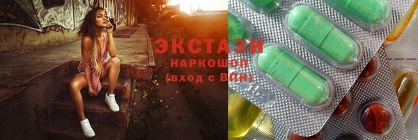 ALPHA PVP Сясьстрой