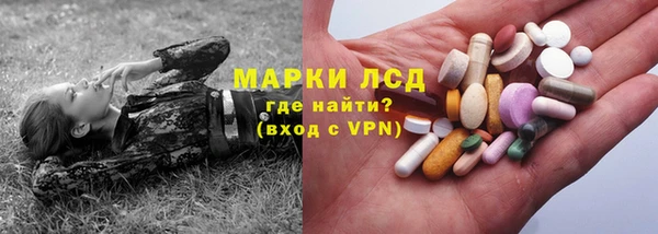 mdpv Балабаново