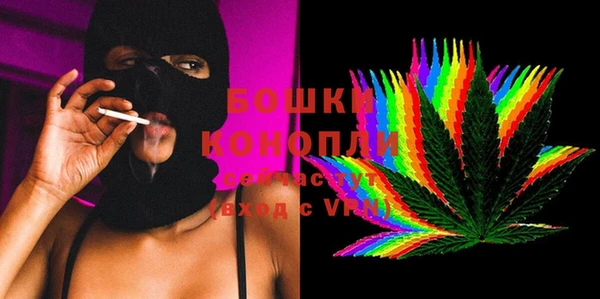 гидропоника Балахна