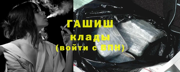 mdpv Балабаново
