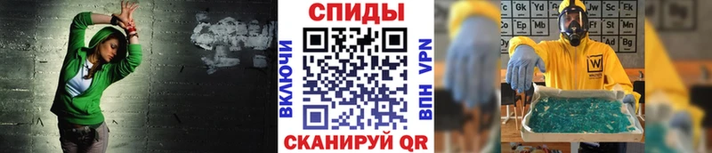 Первитин винт Борисоглебск